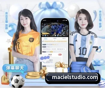 三亿体育平台的故事
